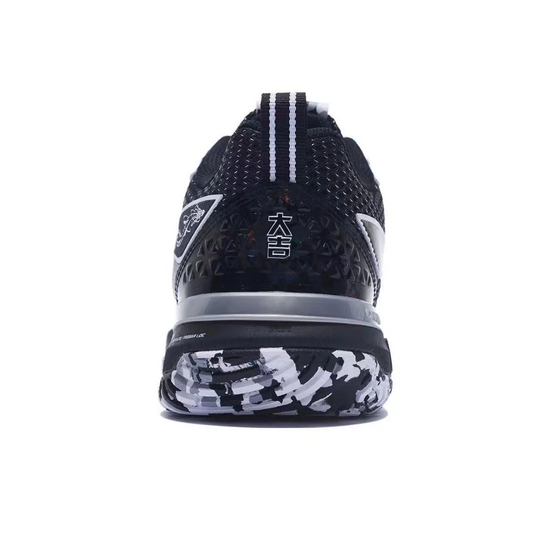 Blade DF-01 Pro | Li-Ning Badminton Shoes - White/Black