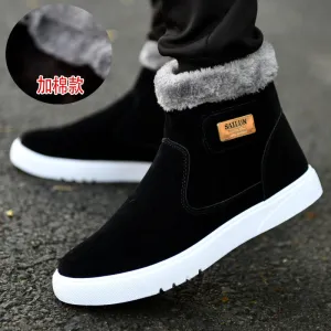 Trendy Casual Lace Up Ankle Boots For Men