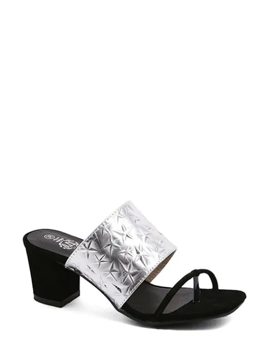 Trendy Color Block Chunky Heel Star Slippers